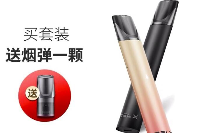 电子烟危害实例 电子烟危害实例图片